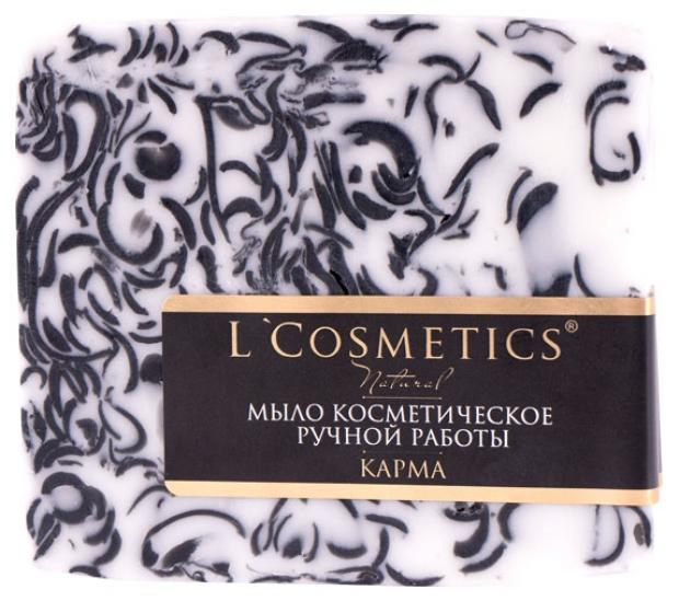 

Мыло косметическое L'Cosmetics Карма ручная работа, 110 г