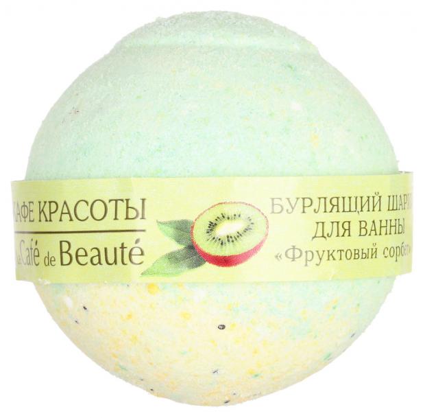 

Шар бурлящий для ванны «Кафе Красоты» Фруктовый сорбет, 120 г