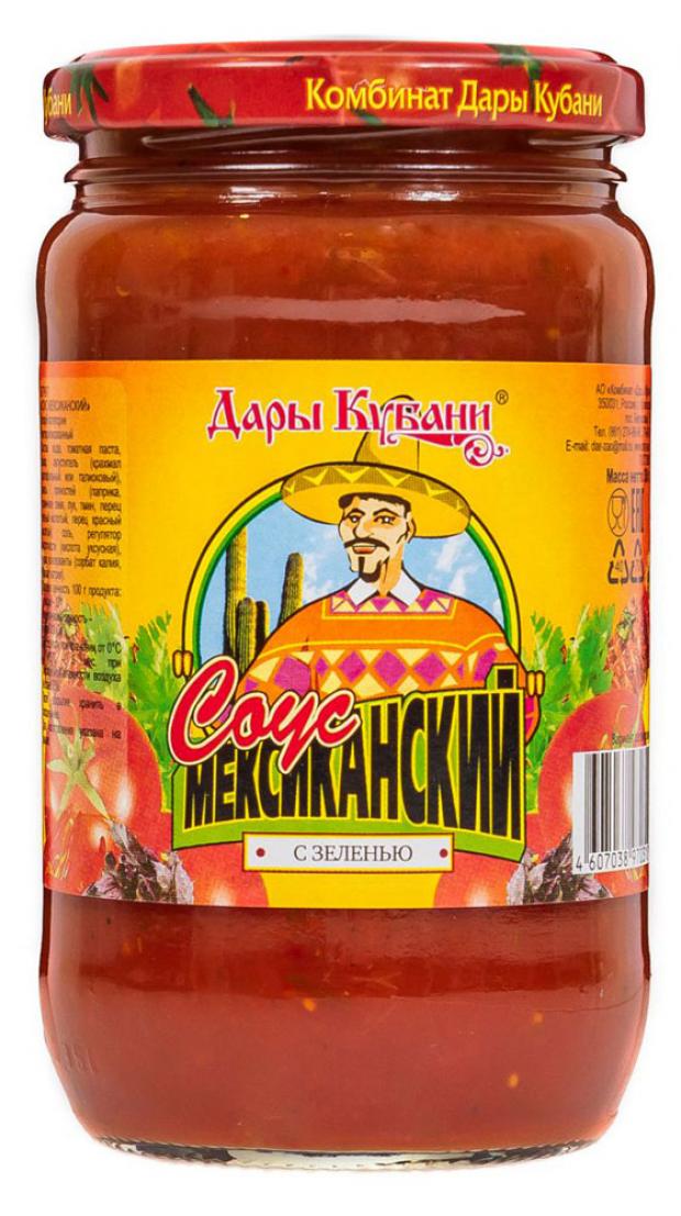 

Соус томатный «Дары Кубани» Мексиканский, 350 г