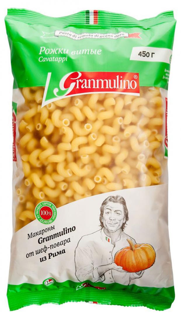 

Макароны Granmulino рожки витые №46, 450 г