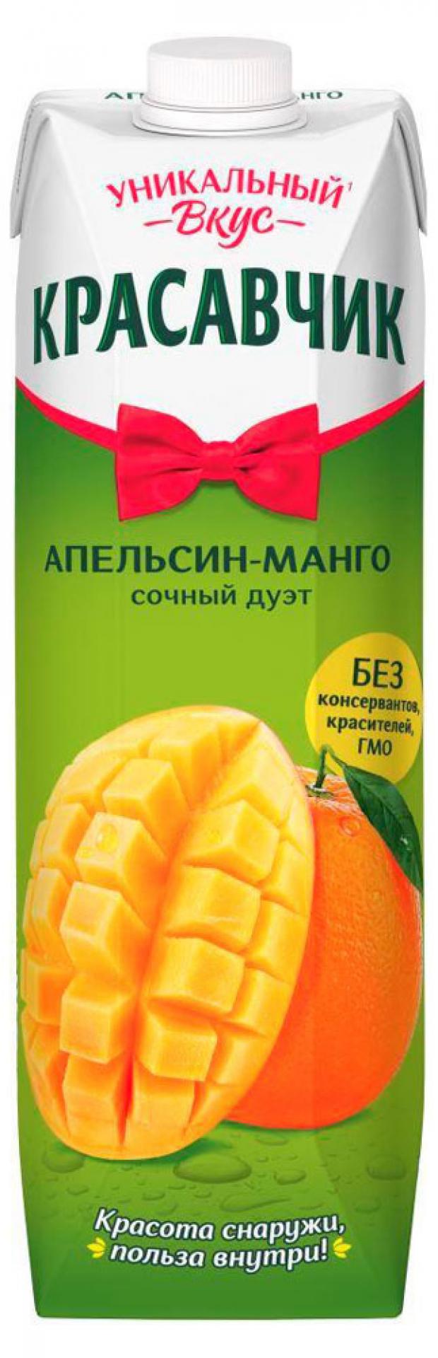 Тетра пак манго пюре