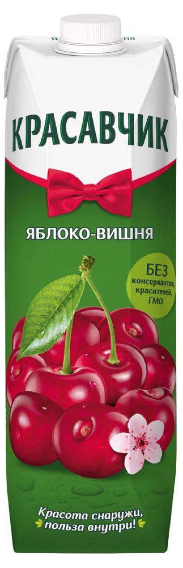 

Нектар «Красавчик» Яблоко-вишня, 950 мл
