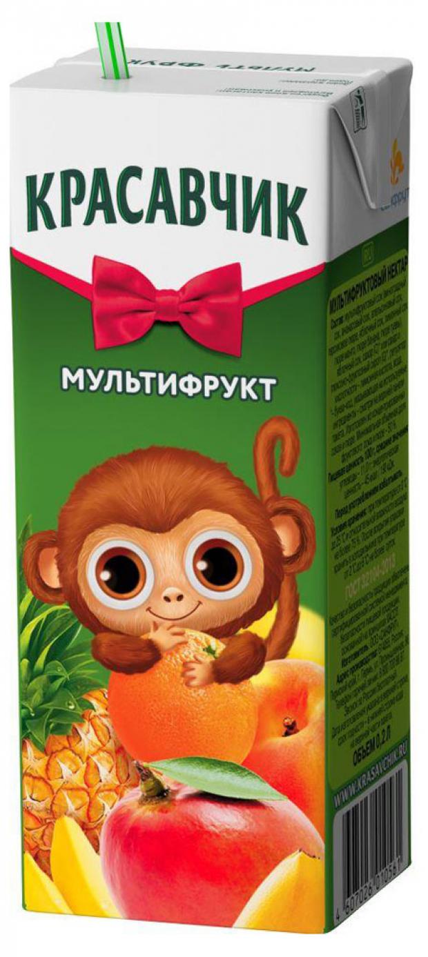 

Нектар «Красавчик» Мультифруктовый, 200 мл
