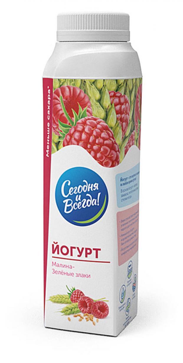 

Йогурт «Сегодня и Всегда» малина-зеленые злаки 1,3%, 310 г