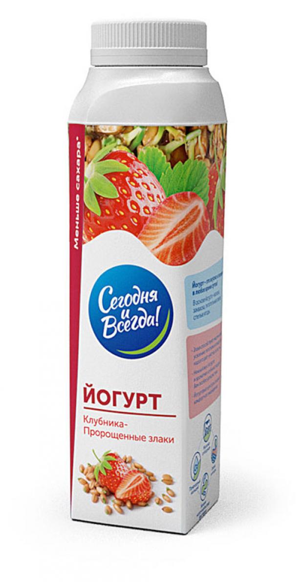 

Йогурт «Сегодня и Всегда» клубника-пророщенные злаки 1,3%, 310 г