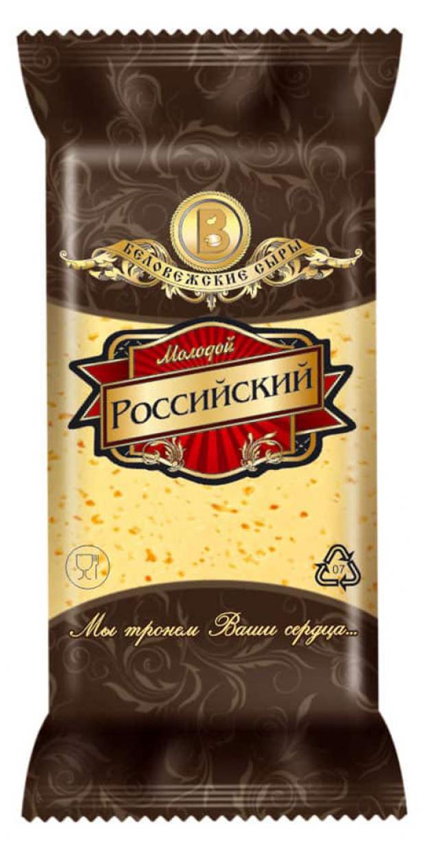 

Сыр полутвердый «Беловежские сыры» Российский 50%, 200 г