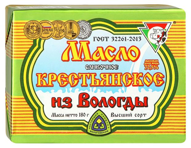 

Масло сливочное «из Вологды» Крестьянское 72,5%, 180 г