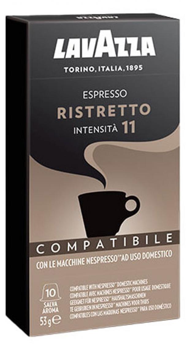 

Кофе в капсулах Lavazza Espresso Ristretto, 10 шт