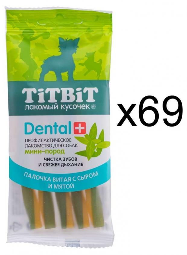 Лакомство для собак мини пород TiTBiT Dental+ палочка витая с сыром и мятой, 30 г