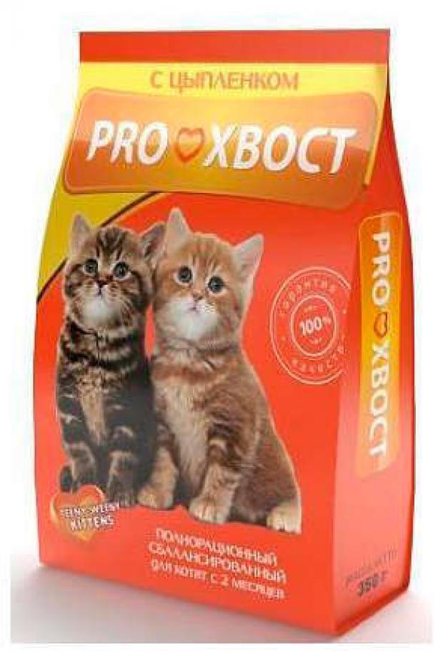

Сухой корм для котят ProХвост цыпленок, 350 г
