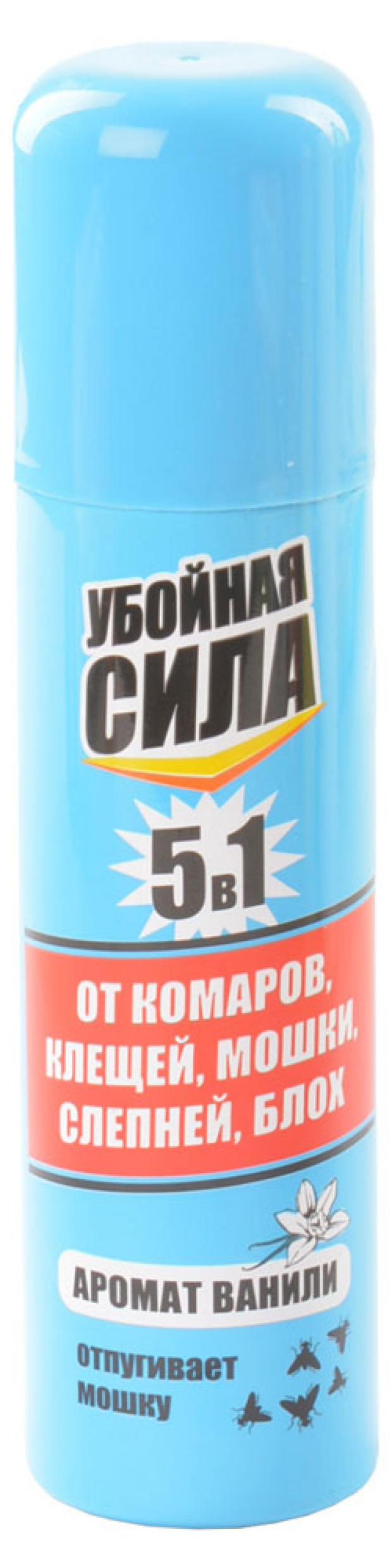 

Аэрозоль от клещей комаров мошек «Убойная сила» Maximum, 150 мл