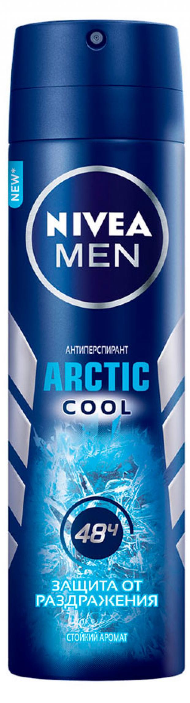 

Дезодорант-антиперспирант спрей Nivea Men Arctic Cool, 150 мл