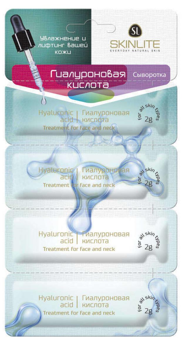 

Сыворотка для лица Skinlite Гиалуроновая кислота увлажняющая, 8 мл