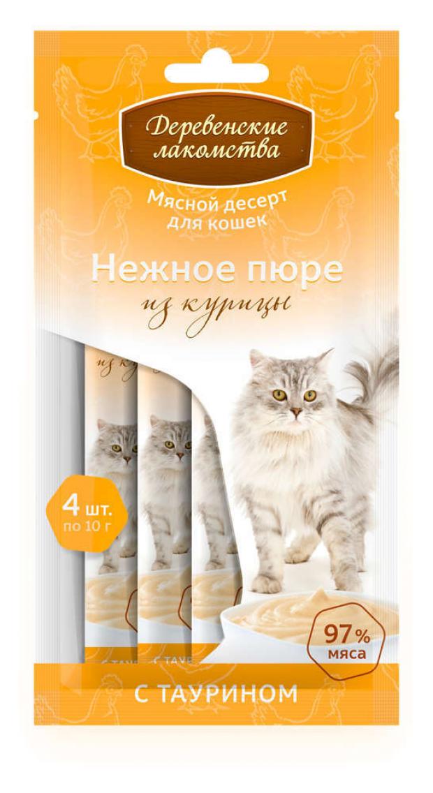 

Лакомство для кошек «Деревенские лакомства» нежное пюре с курицей, 40 г