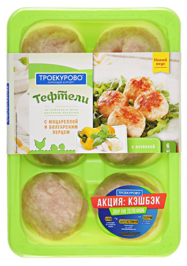 

Тефтели куриные «Троекурово» с моцареллой и болгарским перцем охлажденные, 450 г
