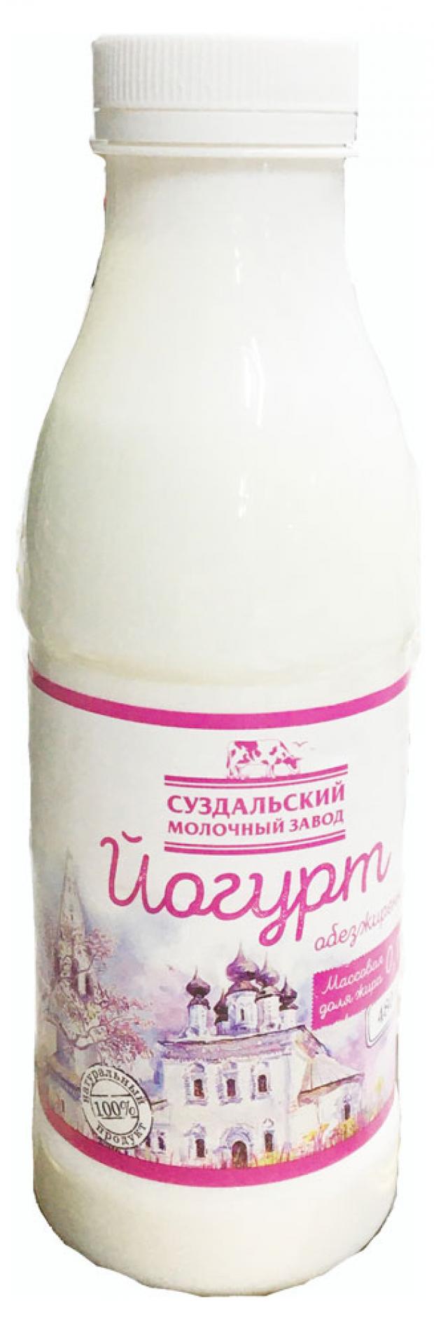 

Йогурт питьевой «Суздальский молочный завод» Обезжиренный 0,1%, 480 мл