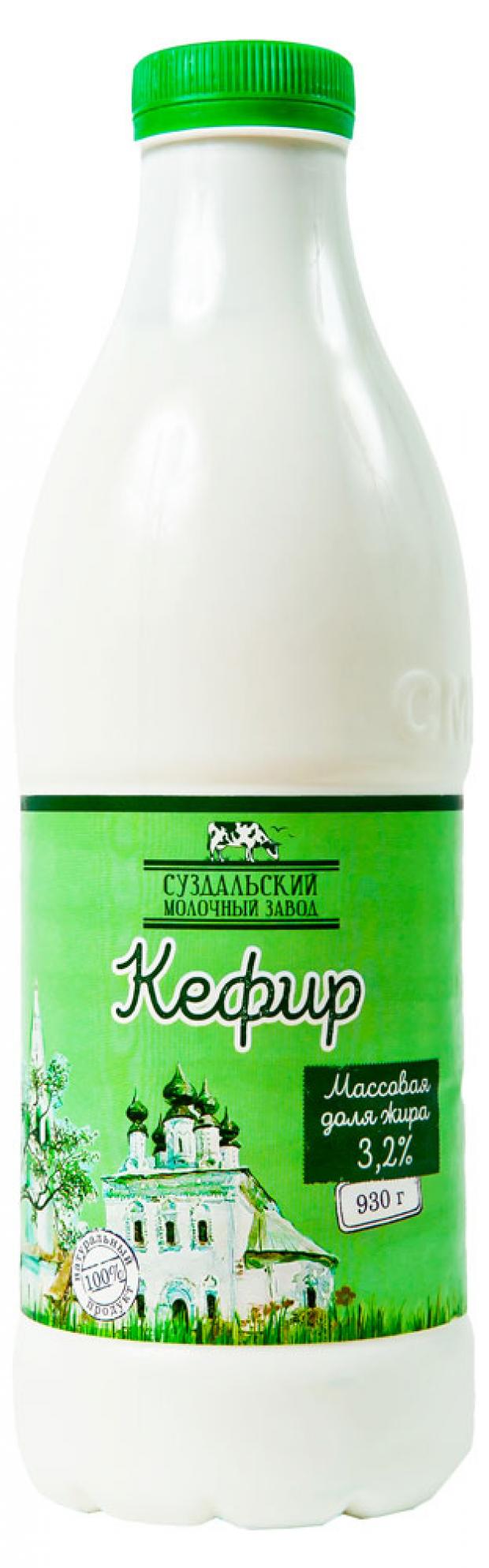 

Кефир «Суздальский молочный завод» 3,2%, 930 мл
