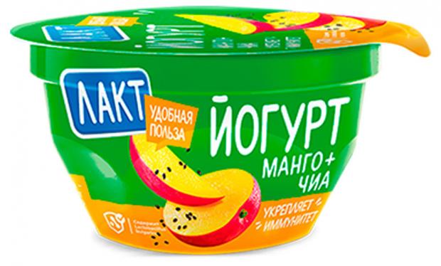

Йогурт «Лакт» Манго-Чиа 8,4%, 130 г