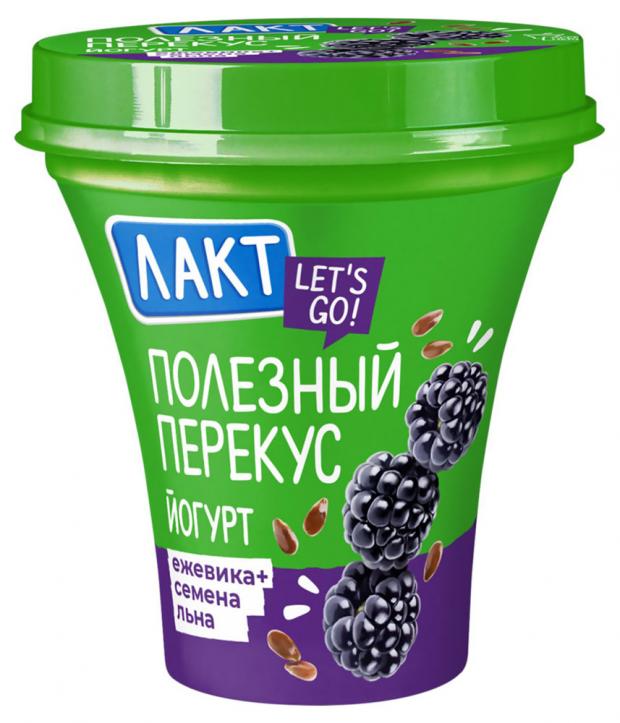 

Йогурт «Лакт» Ежевика-Семена льна 2,7%, 270 г