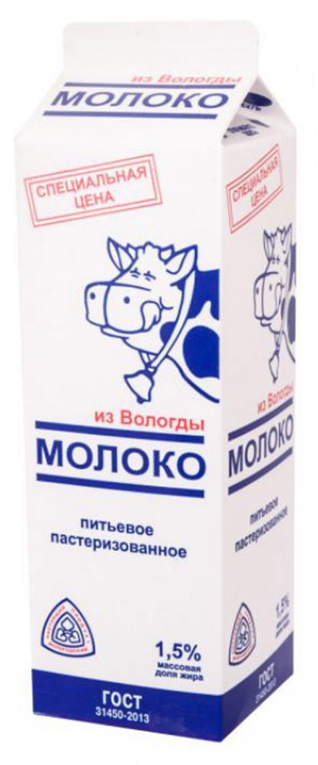 

Молоко пастеризованное «из Вологды» 1,5%, 930 мл