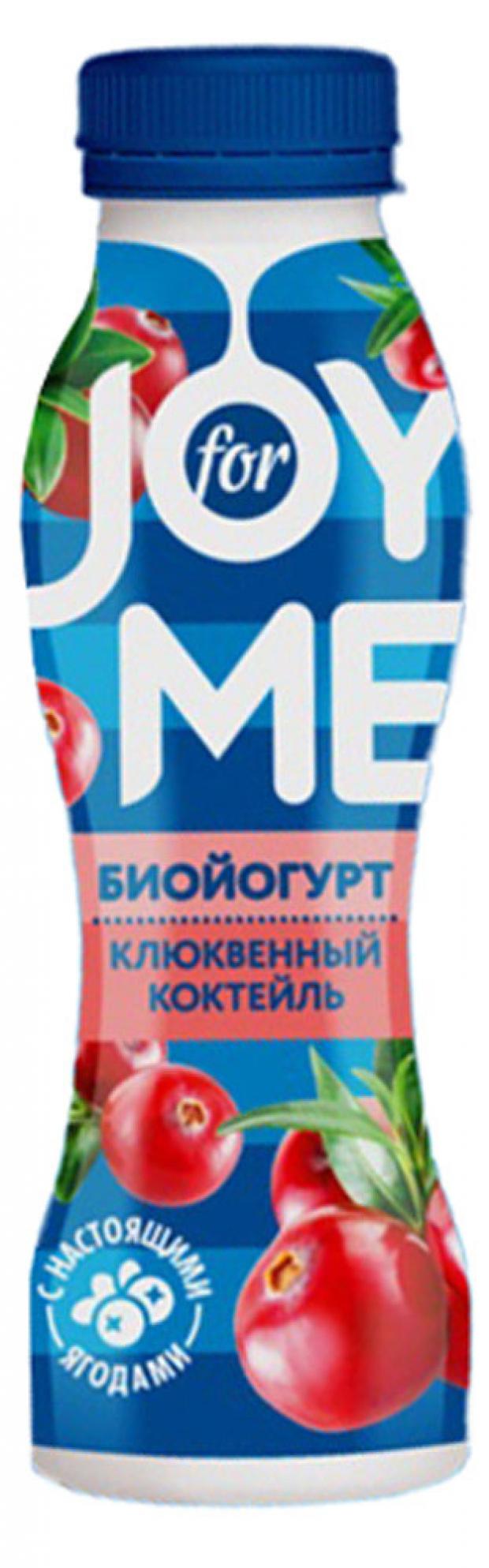 

Йогурт питьевой Joy for me Клюквенный коктейль 1,5%, 280 г