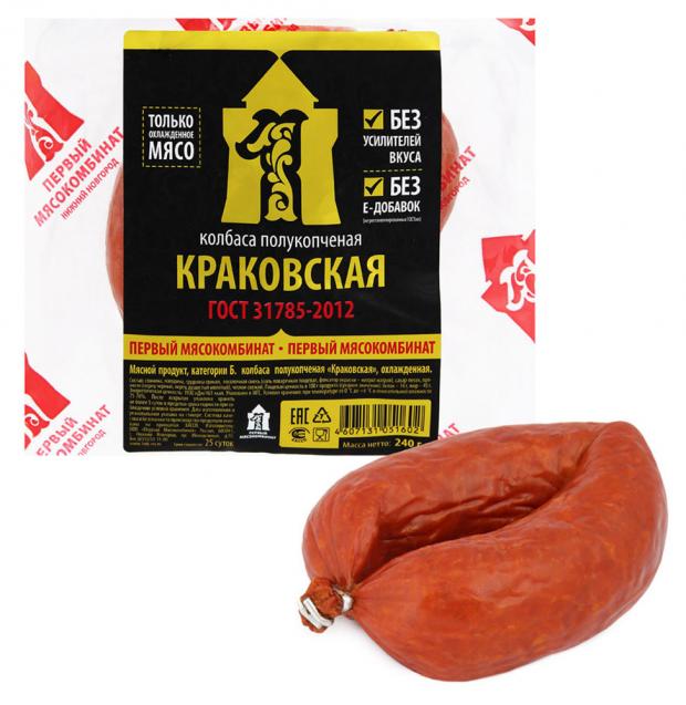 

Колбаса полукопченая «Первый мясокомбинат» Краковская, 240 г