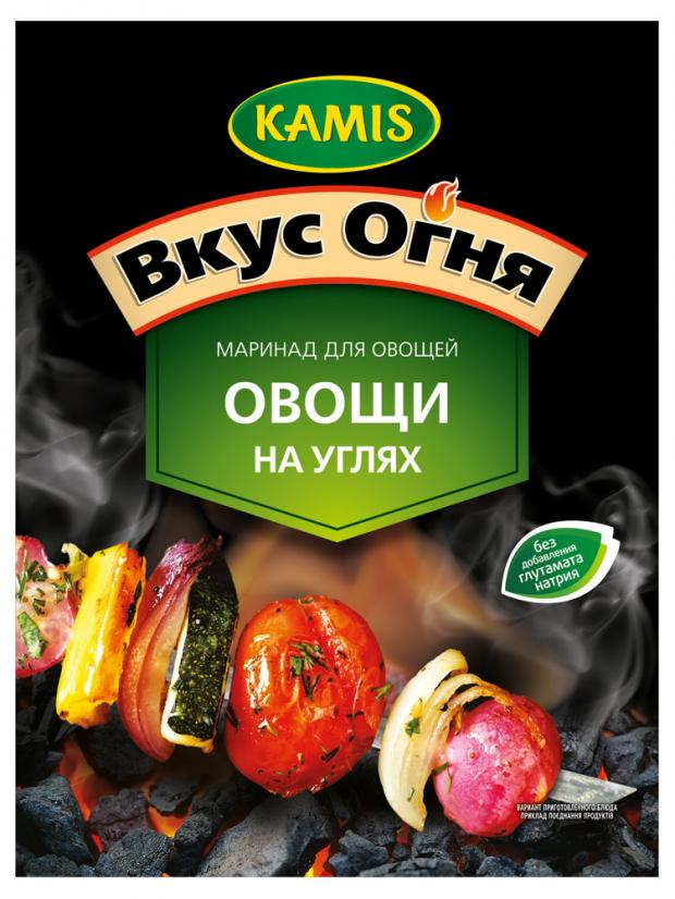 

Маринад Kamis Вкус Огня овощи на углях, 20 г