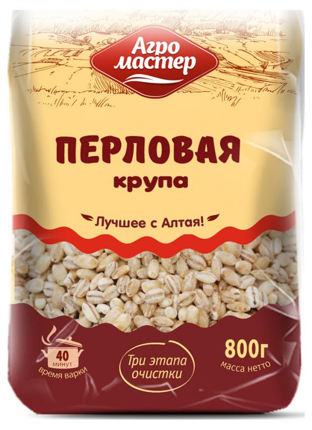 

Крупа перловая «Агромастер» Лучшее с Алтая высший сорт, 800 г