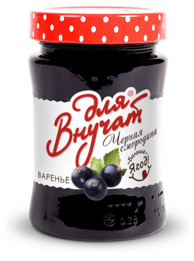 

Варенье «Для Внучат» из черной смородины, 340 г