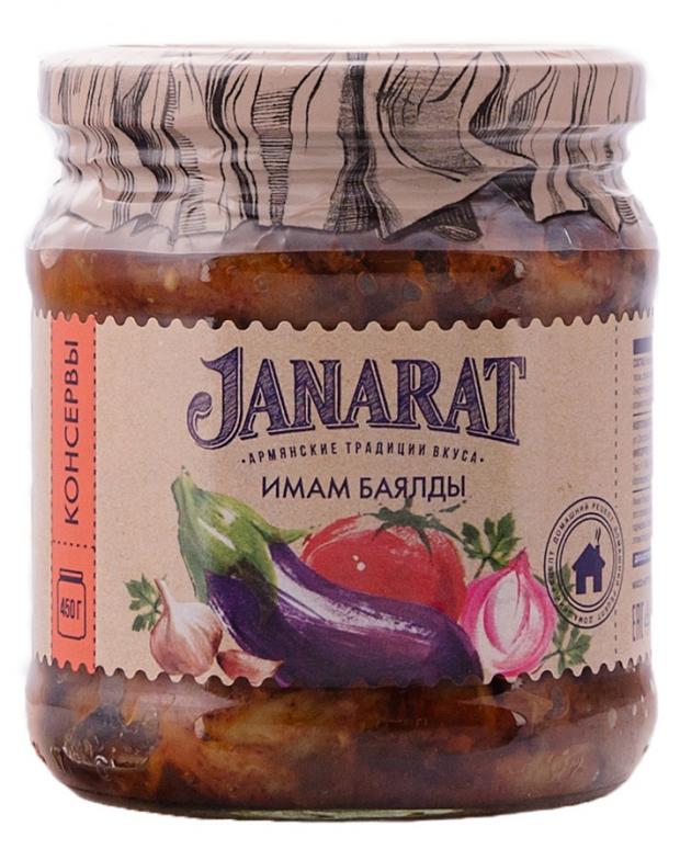 

Имам баялды Janarat, 450 г