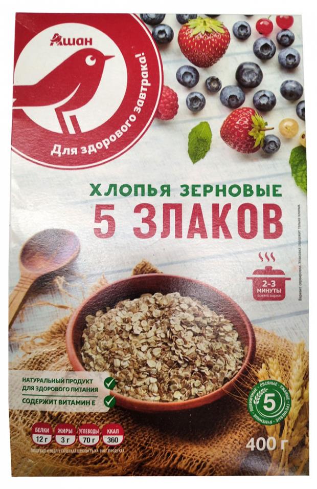 Хлопья АШАН зерновые 5 злаков быстрого приготовления 400 г 49₽