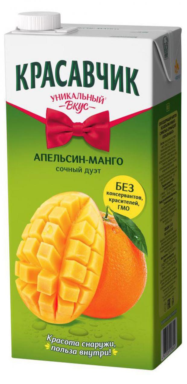 

Нектар «Красавчик» Сочный дуэт апельсин-манго, 1,9 л