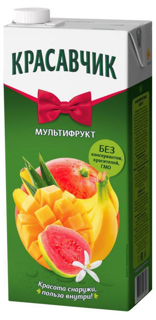 

Нектар «Красавчик» Мультифруктовый, 1,9 л
