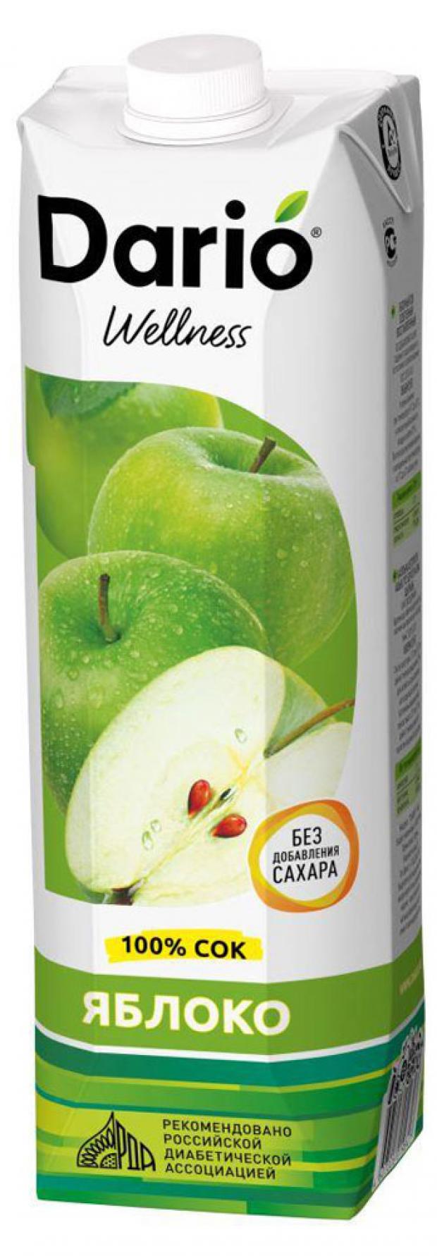 

Сок Dario Wellness Яблочный, 950 мл