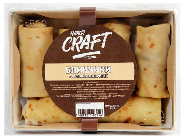 

Блинчики HandyCraft С яблоком и корицей, 420 г