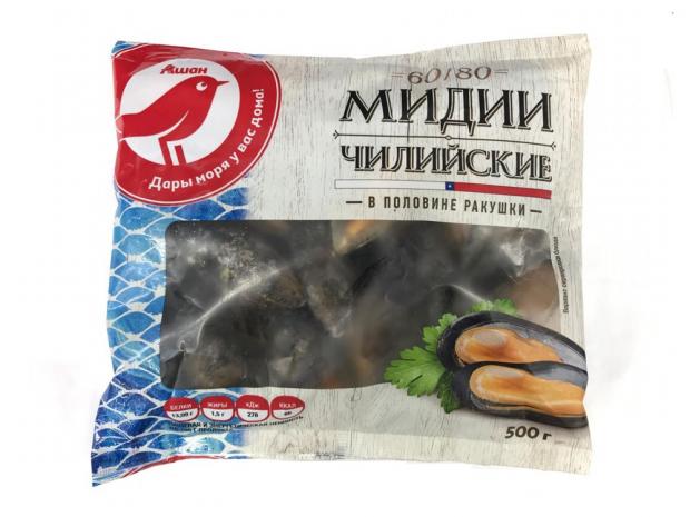 

Мидии АШАН Чилийские в половине ракушки, 500 г