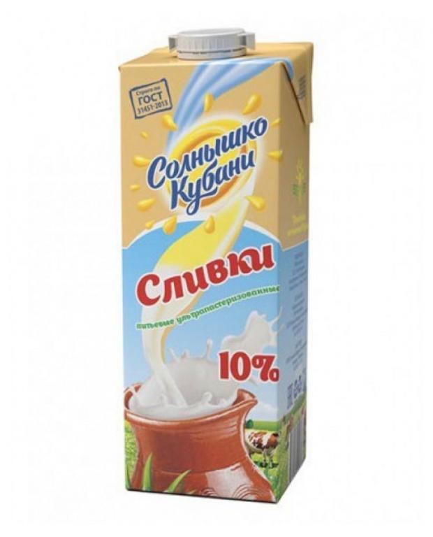 

Сливки «Солнышко Кубани» 10%, 500 г
