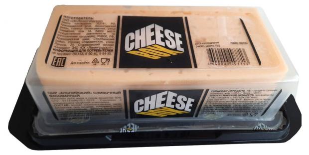 

Сыр полутвердый Cheese Box Альпийский сливочный, 240 г