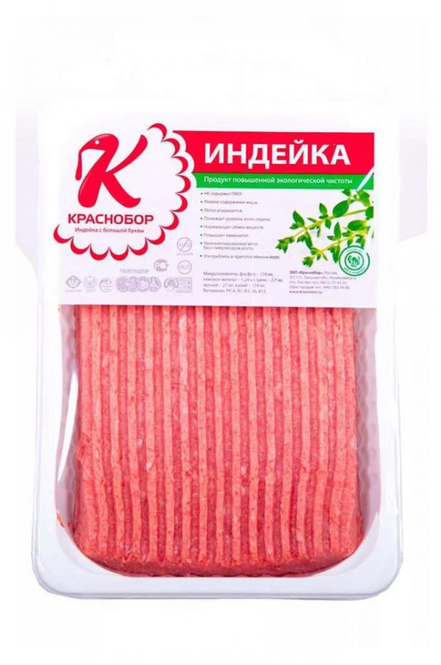 

Фарш индюшинный «Краснобор» из белого мяса, 1 кг
