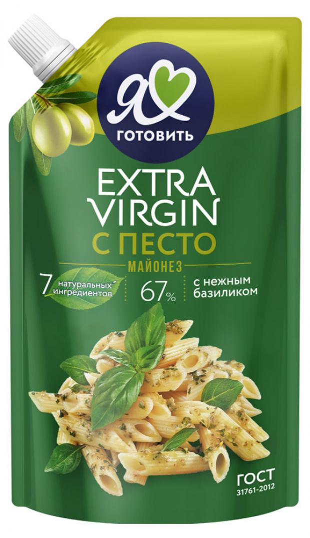 

Майонез «Я люблю готовить» оливковый Extra Virgin c Песто 67%, 390мл