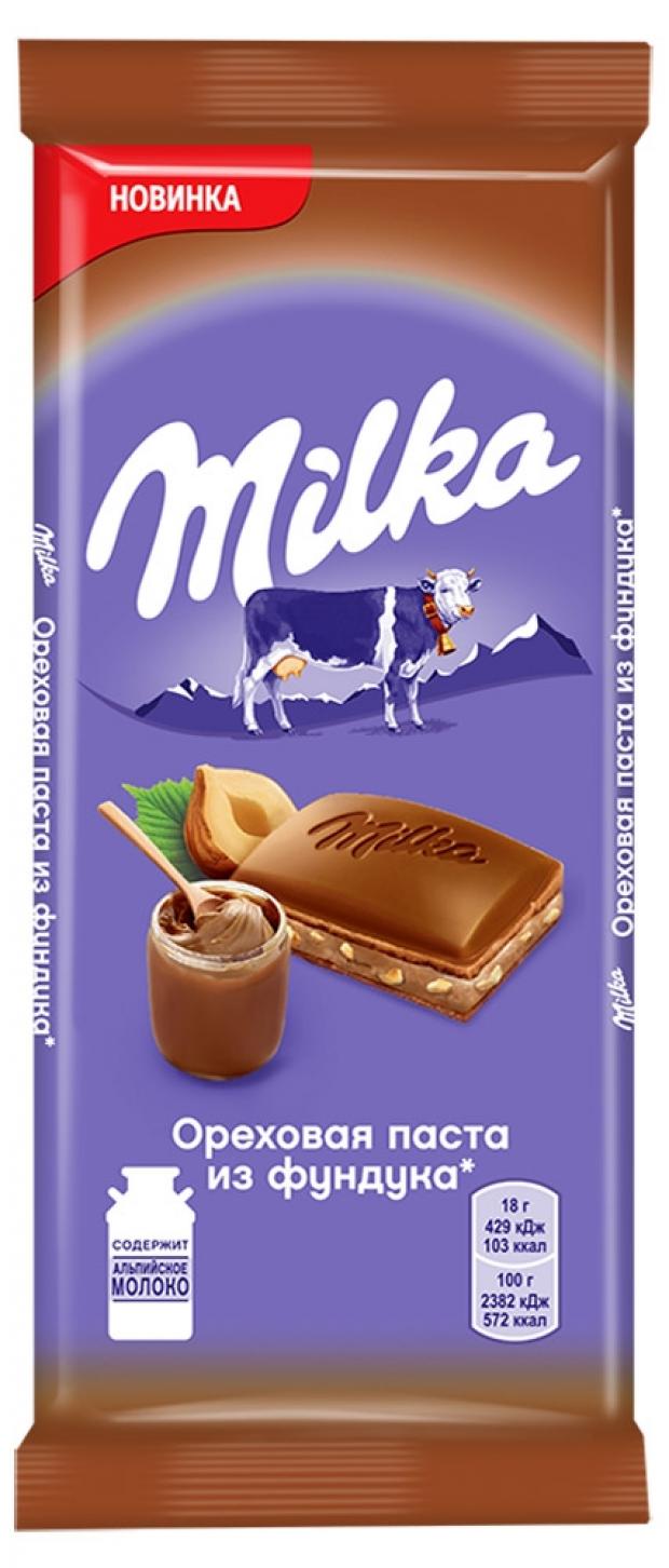 Шоколад Milka молочный c ореховой пастой из фундука 90 г 60₽