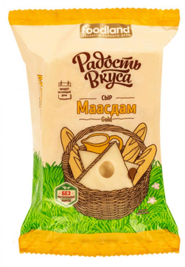 

Сыр полутвердый «Радость вкуса» Маасдам Gold 45%, 250 г