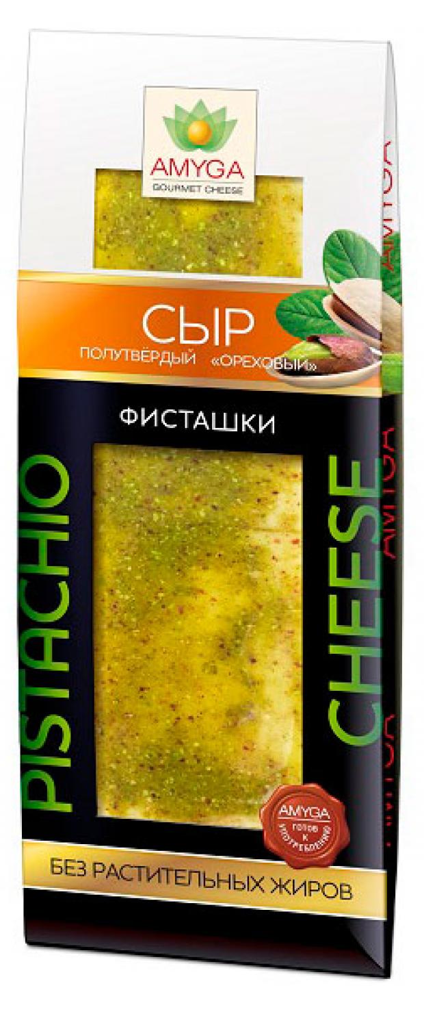 

Сыр Amyga ореховый с фисташками, 150 г