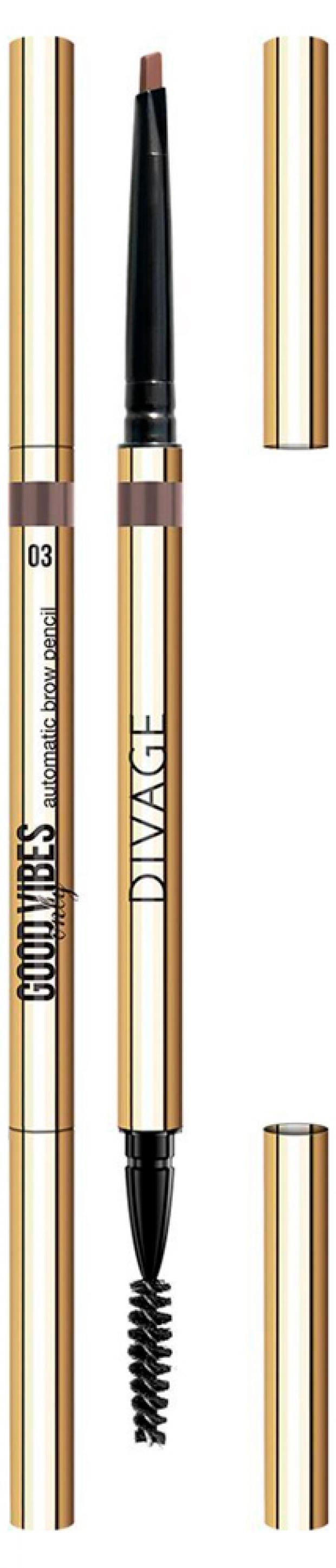 

Карандаш для бровей Divage Good Vibes Only автоматический тон 03, 10 г