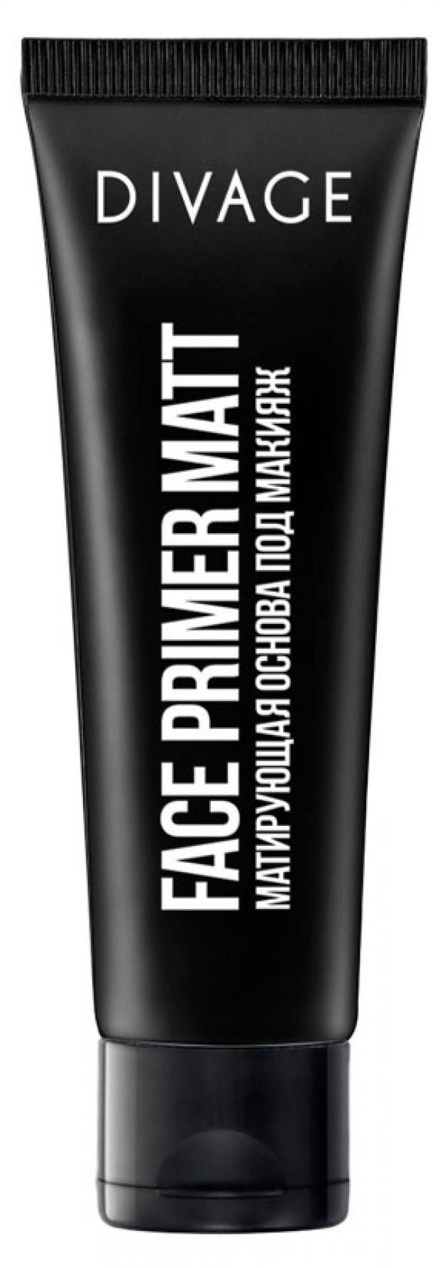 

Основа под макияж лица Divage Матирующая Face Primer Matt