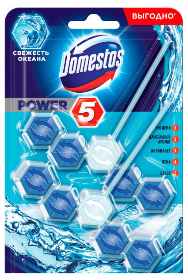 

Подвесной блок для унитаза Domestos Power 5 Свежесть океана, 2 х 55 г