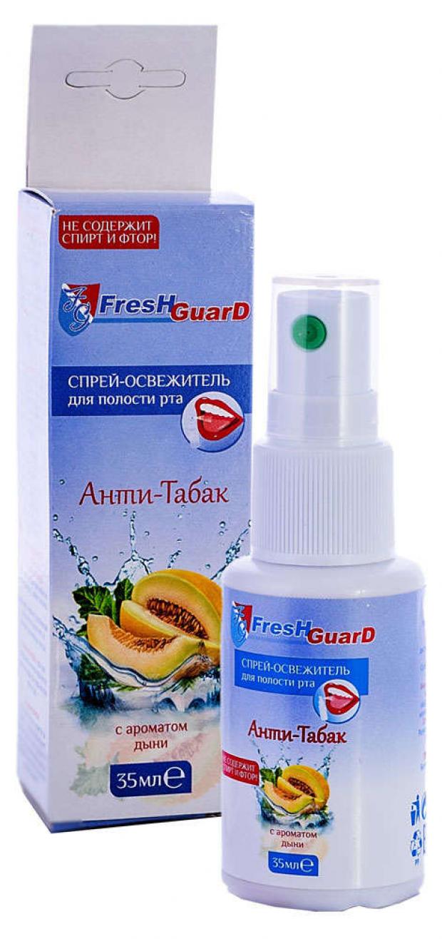 

Спрей-освежитель для полости рта Fresh Guard Анти-табак, 35 мл