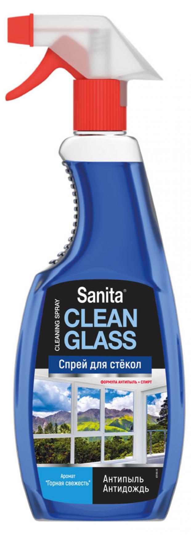 Спрей для стекол Sanita Антипыль 500 мл 80₽