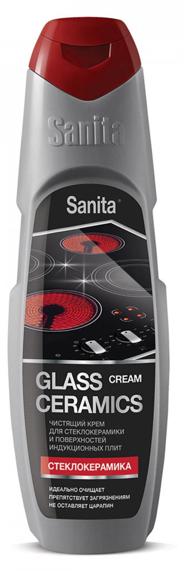 Чистящее средство Sanita для стеклокерамики 600 мл 90₽