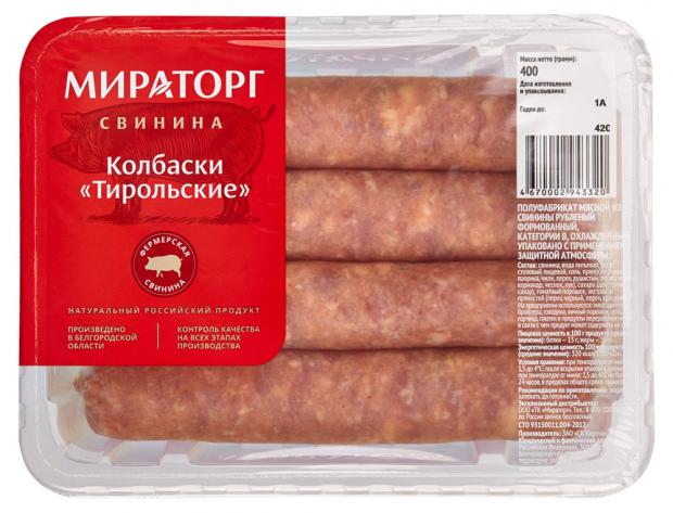 Колбаски Мираторг свиные Тирольские 400 г 158₽